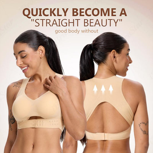 💕[Posture Correction] Soft, Breathable, Wire-Free Sports Bra - Full Cup Women's Non-Removable Molded Cups | Yoga, Fitness, Daily Workout in Beige