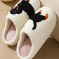 Women's Cute & Warm House Slippers