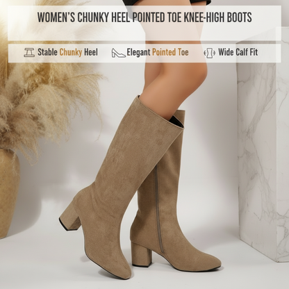 Women's Chunky Heel Pointed Toe Knee-High Boots