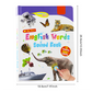 📚✨ 50% OFF SALE! My First Rechargeable Bilingual Sound Book – English and Spanish for Children Ages 1 to 6 🎶👶🌎